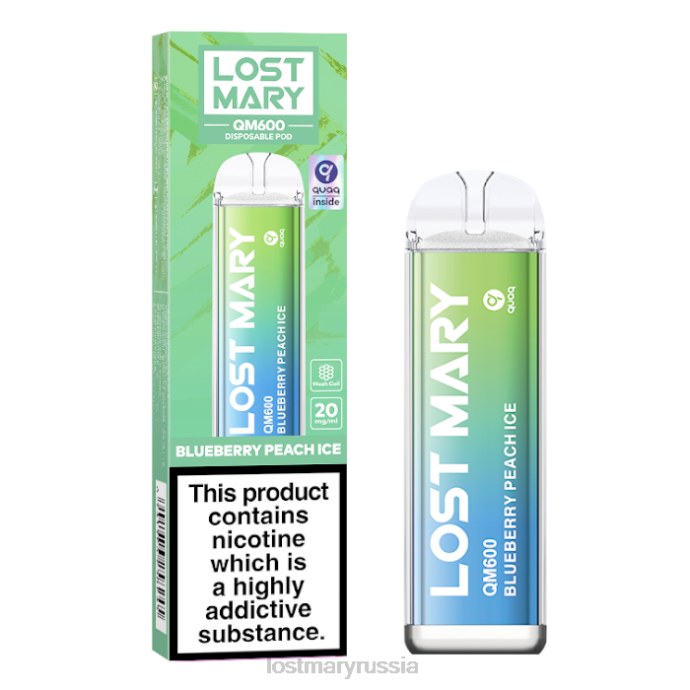 Lost Mary QM600 одноразовый вейп чернично-персиковый лед 0R2V161 -LOST MARY Россия