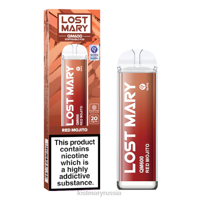 Lost Mary QM600 одноразовый вейп красный мохито 0R2V164 -LOST MARY Vape Flavours