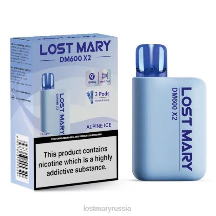 Lost Mary одноразовый вейп dm600 x2 альпийский лед 0R2V186 -LOST MARY New Vape