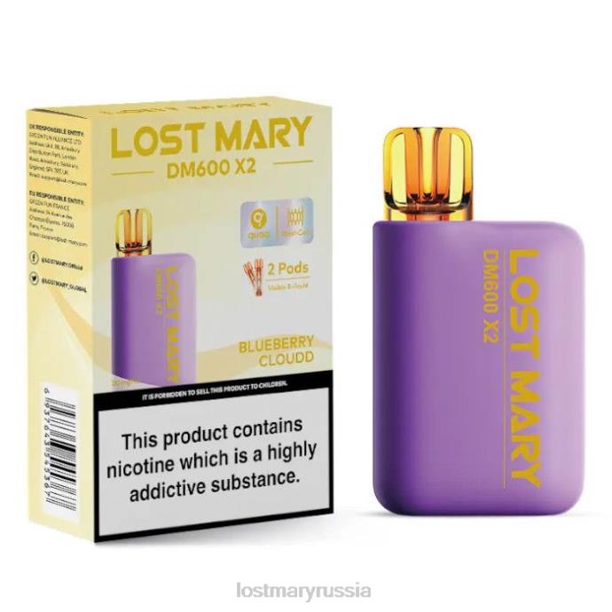 Lost Mary одноразовый вейп dm600 x2 черничное облако 0R2V190 -LOST MARY Russia