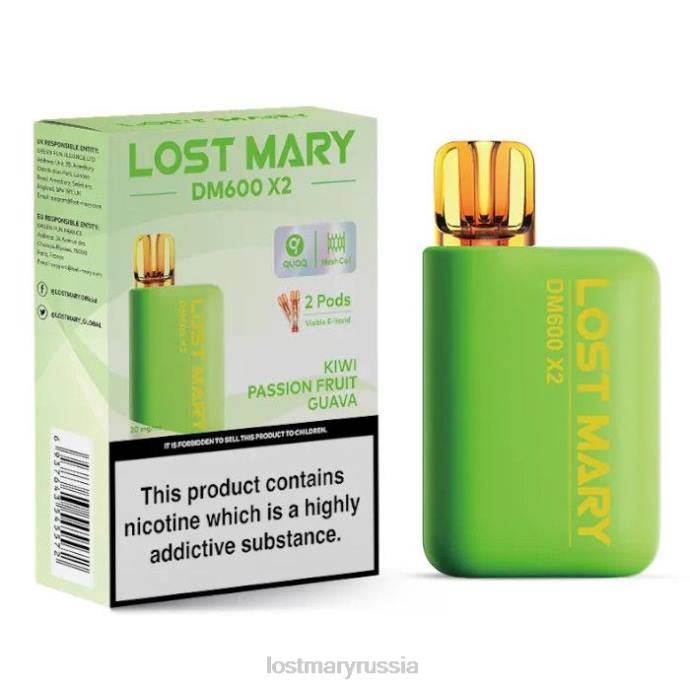 Lost Mary одноразовый вейп dm600 x2 киви, маракуйя, гуава 0R2V193 -LOST MARY Vape Цена