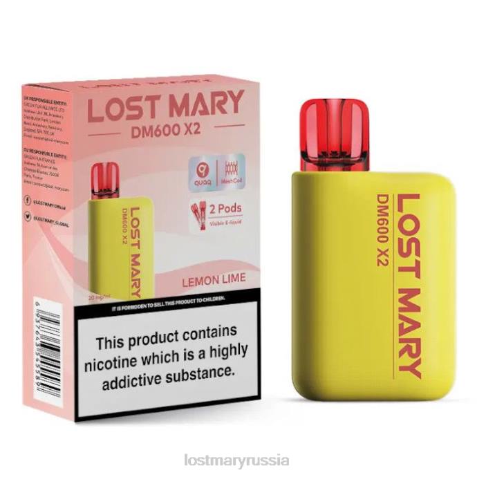 Lost Mary одноразовый вейп dm600 x2 лимон лайм 0R2V194 -LOST MARY Vape Flavours
