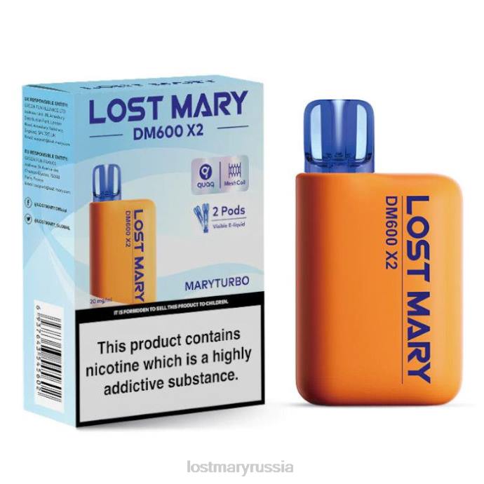 Lost Mary одноразовый вейп dm600 x2 Мэритурбо 0R2V195 -LOST MARY New Flavours