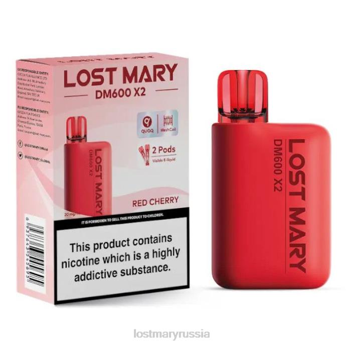 Lost Mary одноразовый вейп dm600 x2 красная вишня 0R2V198 -LOST MARY Price Vape
