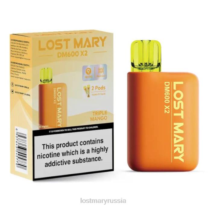 Lost Mary одноразовый вейп dm600 x2 тройное манго 0R2V199 -LOST MARY Sale