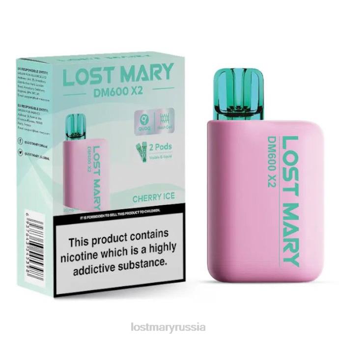 Lost Mary одноразовый вейп dm600 x2 вишневый лед 0R2V203 -LOST MARY Vape Цена