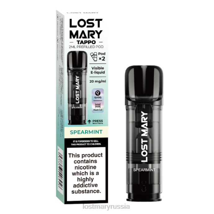 Предварительно заполненные капсулы Lost Mary Tappo – 20 мг – 2 упаковки мята 0R2V176 -LOST MARY New Vape