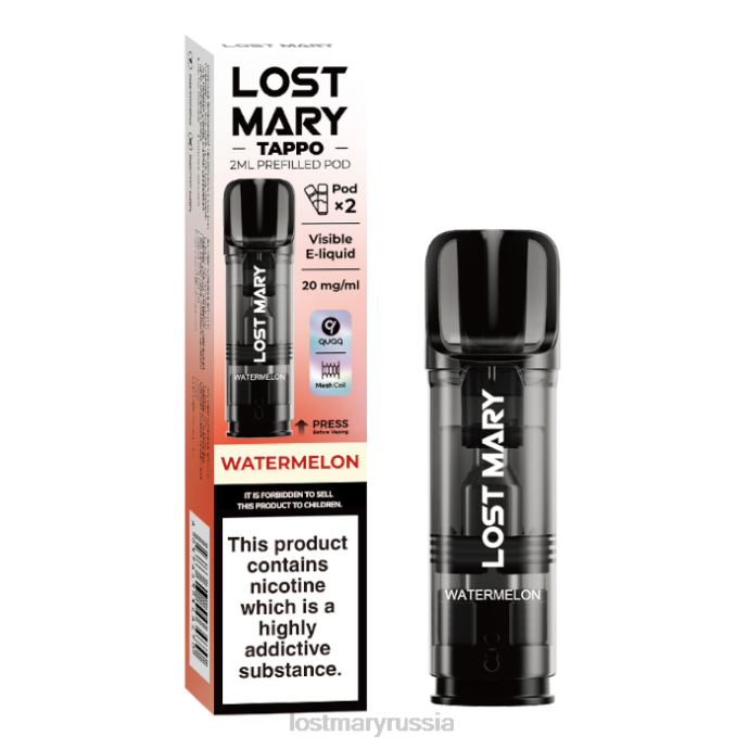 Предварительно заполненные капсулы Lost Mary Tappo – 20 мг – 2 упаковки арбуз 0R2V177 -LOST MARY Flavors
