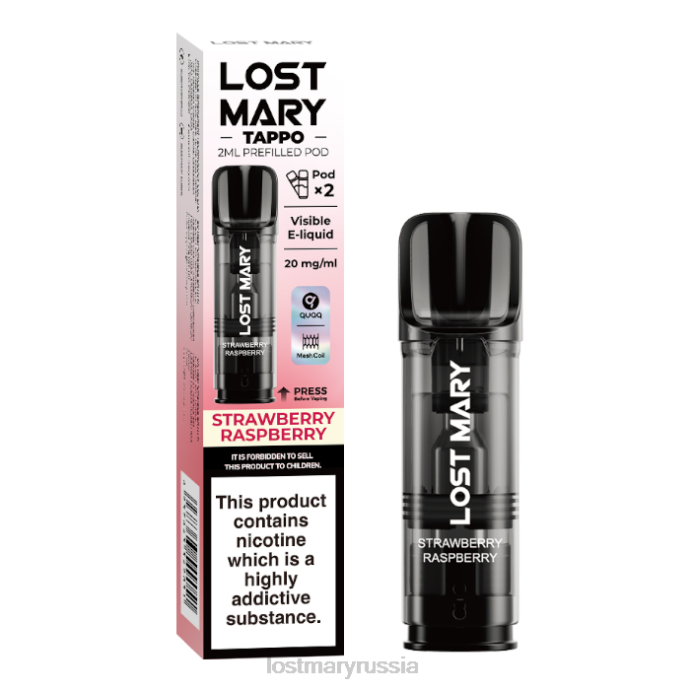 Предварительно заполненные капсулы Lost Mary Tappo – 20 мг – 2 упаковки клубника малина 0R2V178 -LOST MARY Price Vape