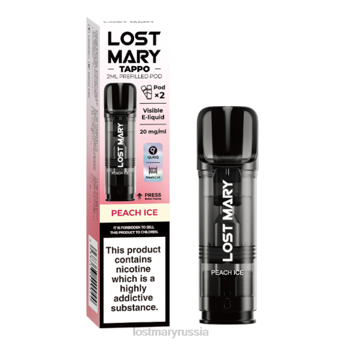 Предварительно заполненные капсулы Lost Mary Tappo – 20 мг – 2 упаковки персиковый лед 0R2V180 -LOST MARY Russia