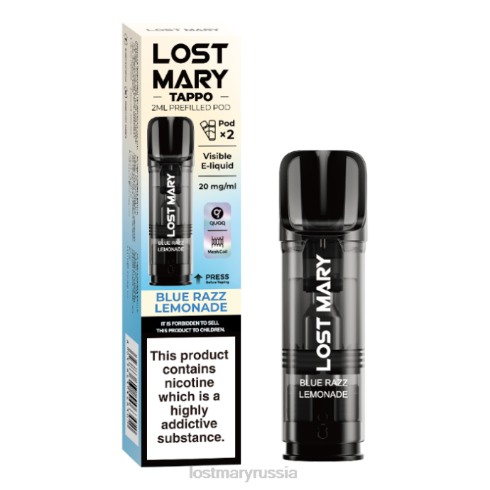 Предварительно заполненные капсулы Lost Mary Tappo – 20 мг – 2 упаковки лимонад блю-разз 0R2V181 -LOST MARY Россия