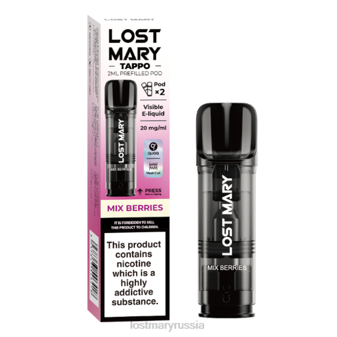 Предварительно заполненные капсулы Lost Mary Tappo – 20 мг – 2 упаковки смешать ягоды 0R2V183 -LOST MARY Vape Цена