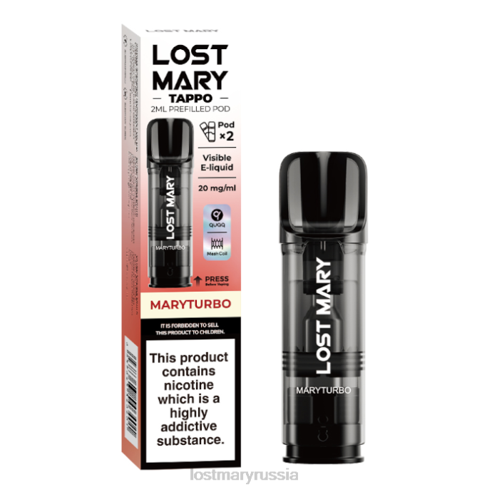 Предварительно заполненные капсулы Lost Mary Tappo – 20 мг – 2 упаковки Мэритурбо 0R2V185 -LOST MARY New Flavours